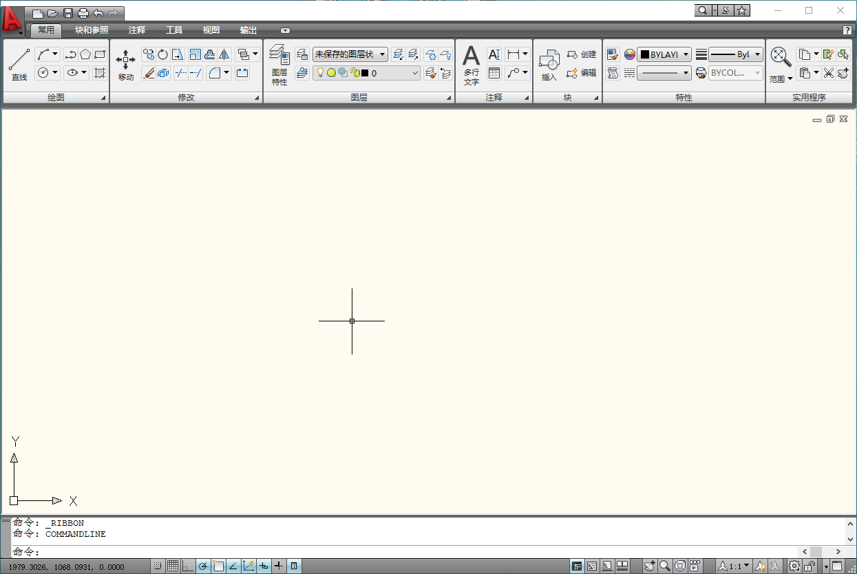 AutoCAD 2009下载