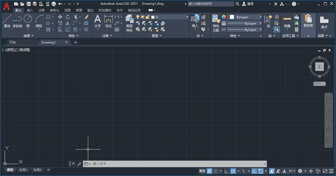 AutoCAD 2021安装教程